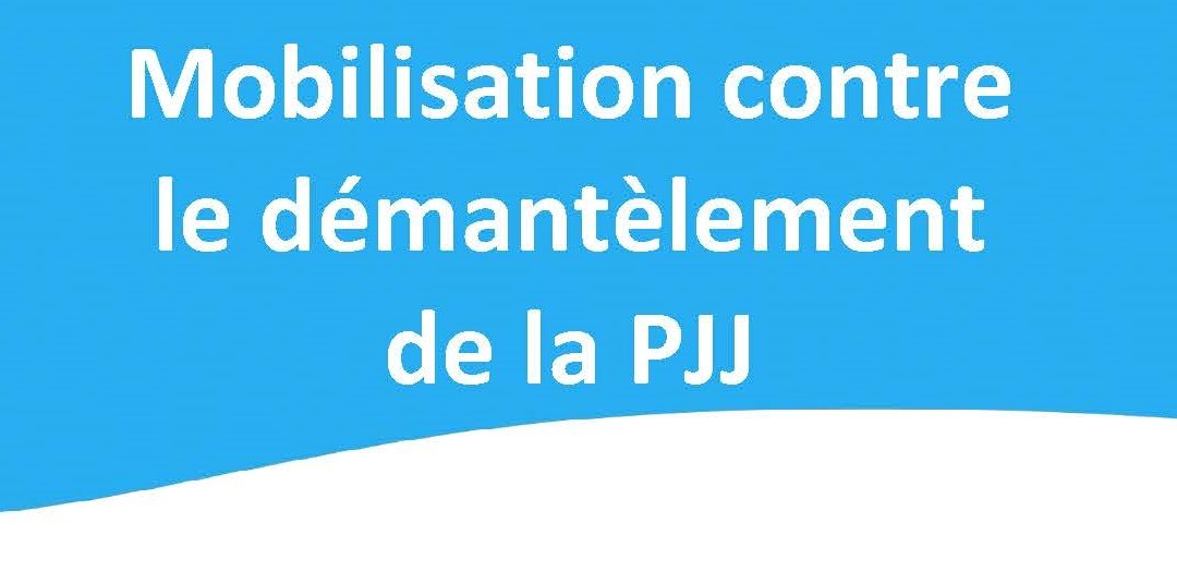L&rsquo;USM soutient la mobilisation de la PJJ
